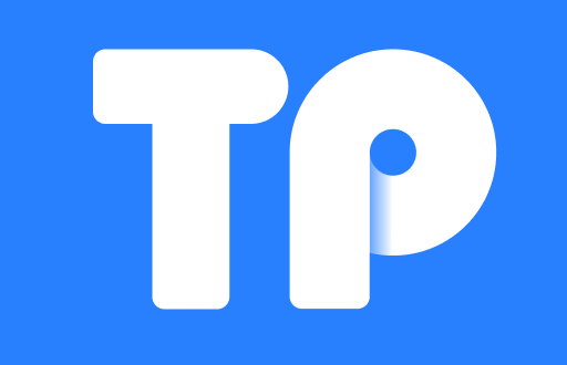 如何通过TP钱包安全便捷地出售USDT（人民币稳定